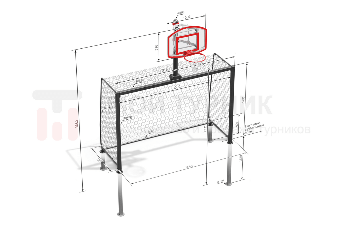 Фото Ворота для мини-футбола и гандбола с баскетбольным щитом стационарные W-040